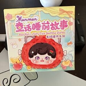 Fairy Tale Bedtime Stories Plush - Red